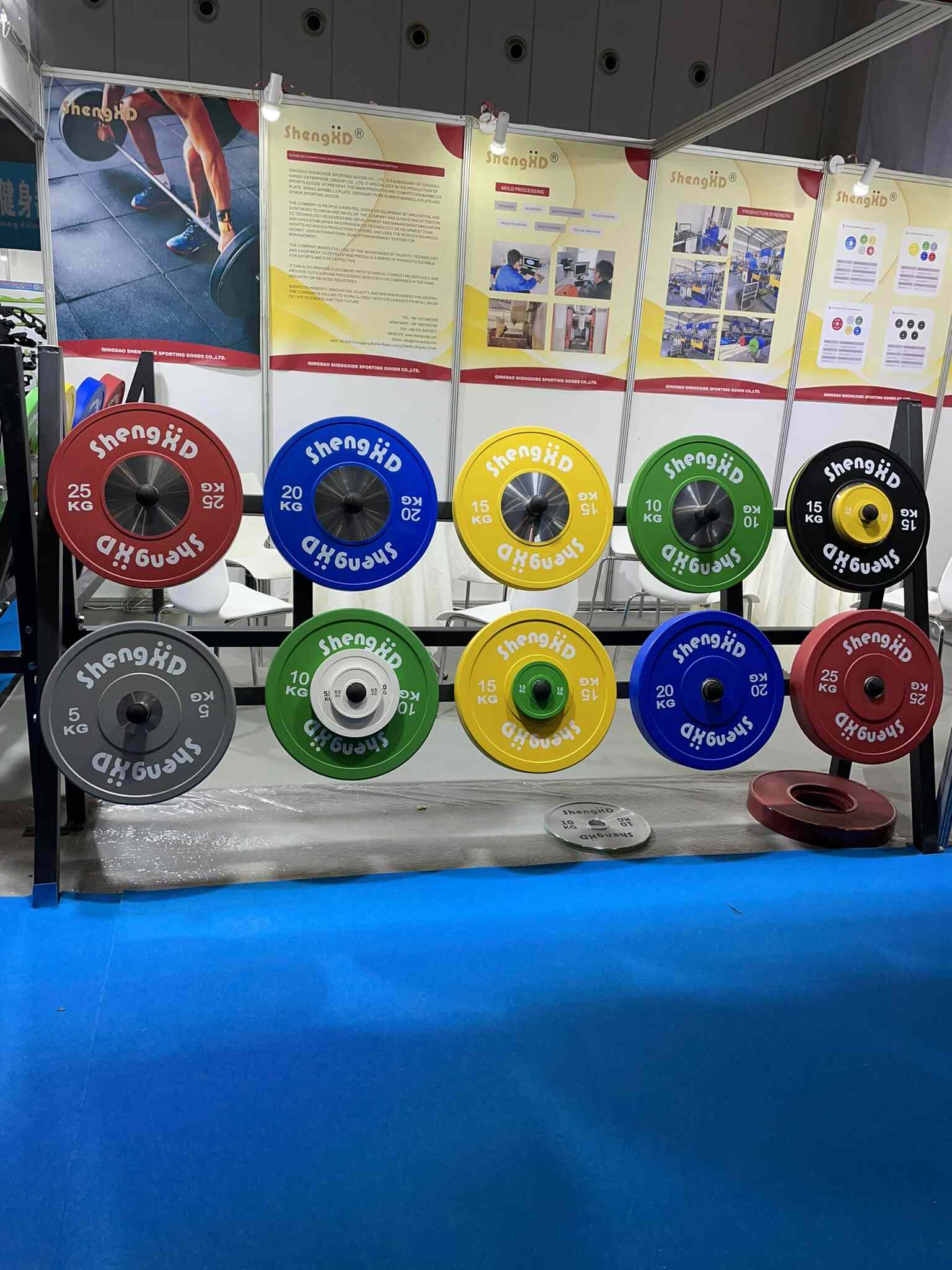 Chengdu City  International Sporting Show 2024