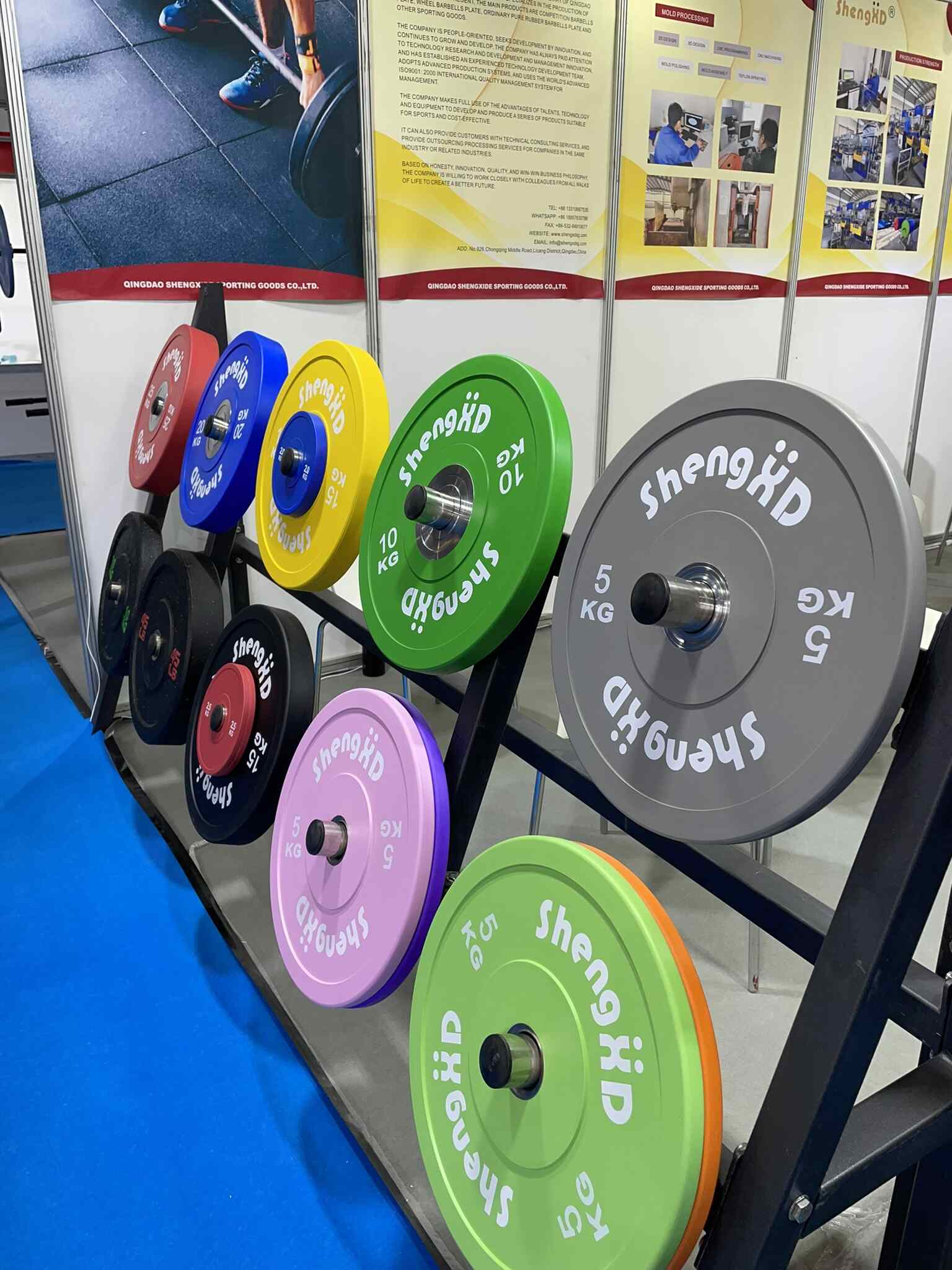 Chengdu City  International Sporting Show 2024
